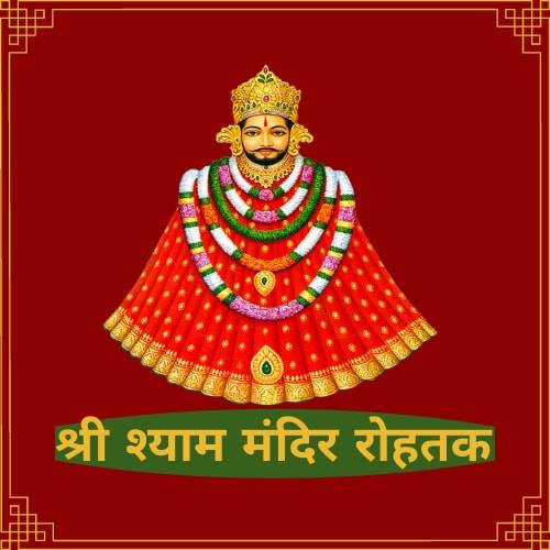 मंदिर जीर्णोद्धार